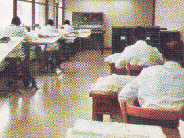 Ikaslan Technology Center 1969