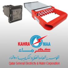 Test Blocks and Auxiliary Relays approved by Kahramaa Qatar